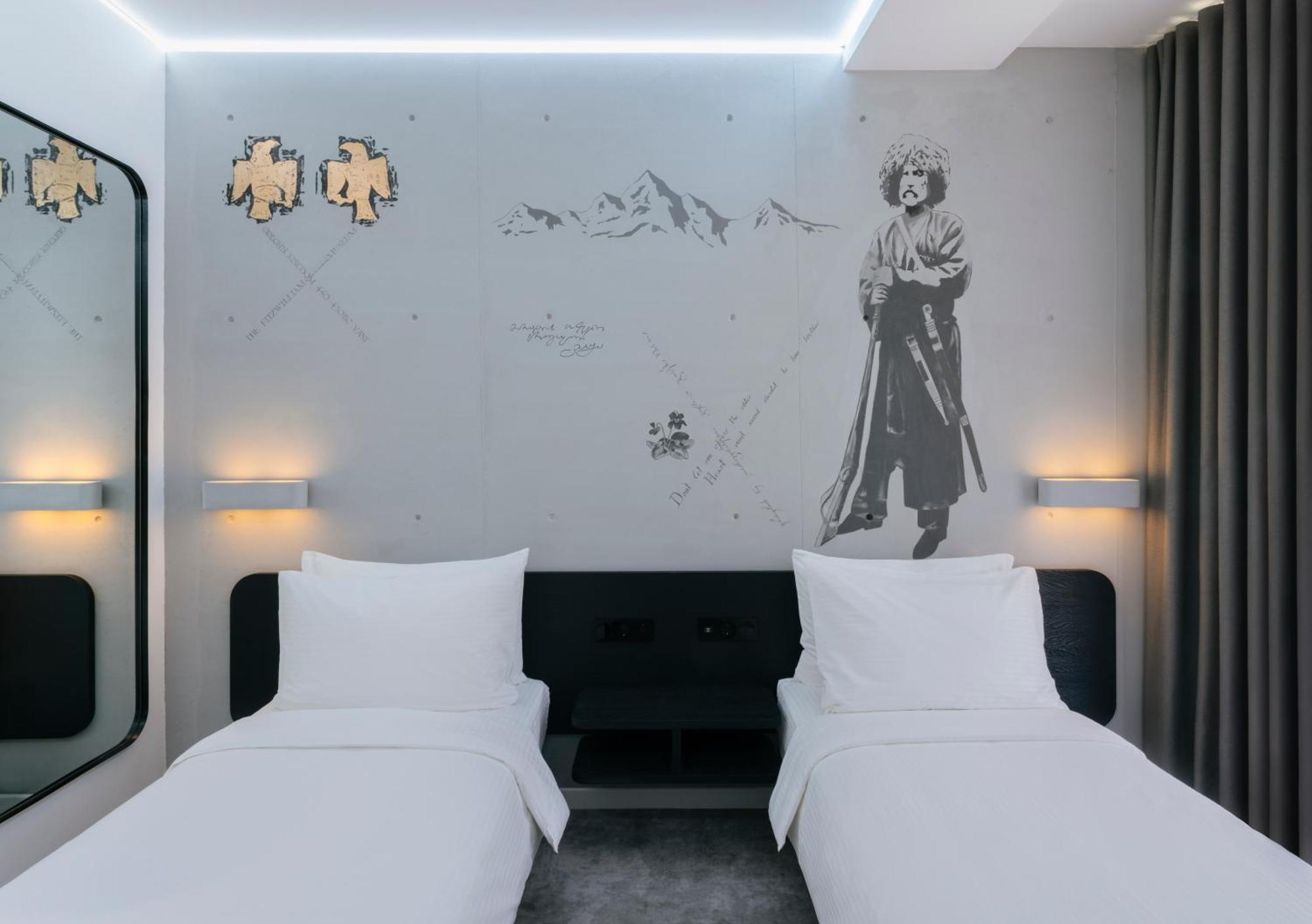 Golden Tulip Design Tbilisi Hotell Eksteriør bilde